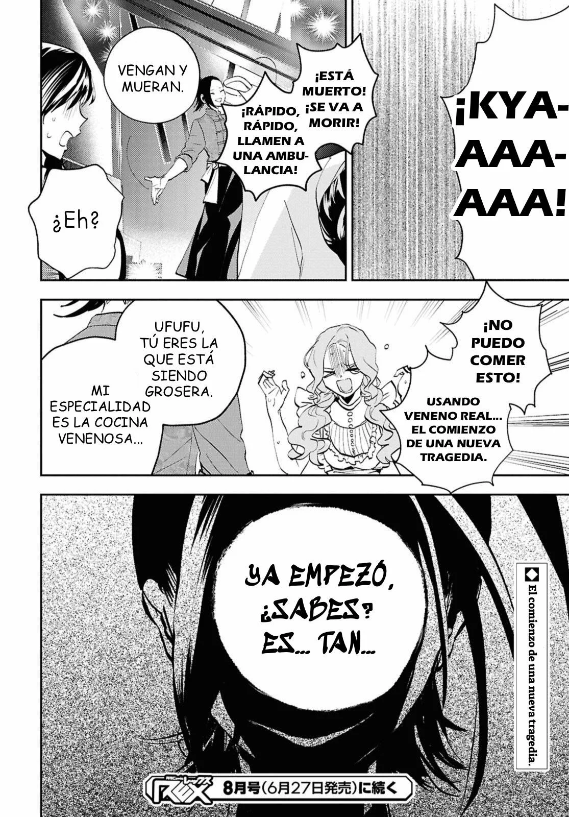 Death Game Ni Makikomore Mashita, Isekai Gaeri No Moto Yusha Desuga Capítulo 26.2 - Page 15