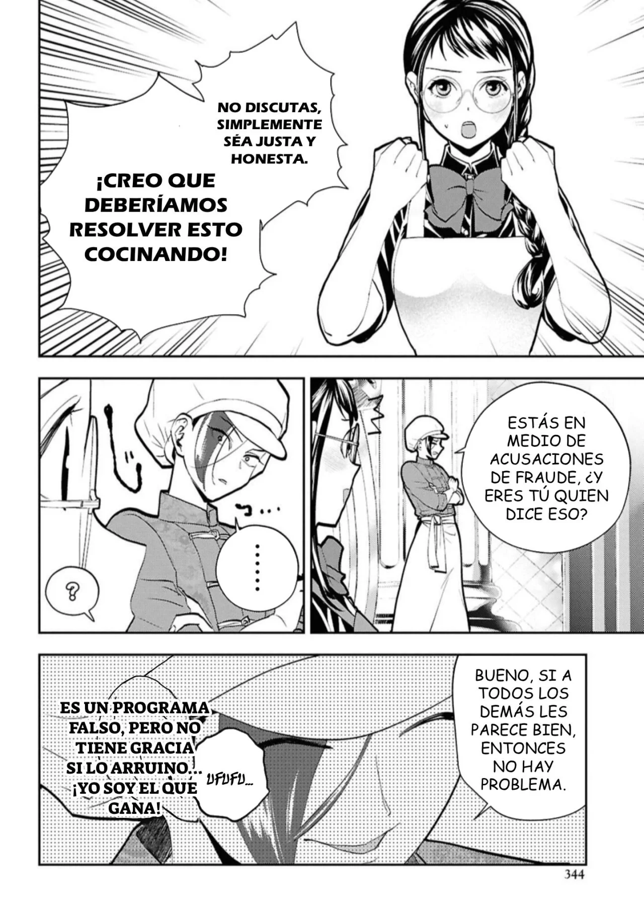Death Game Ni Makikomore Mashita, Isekai Gaeri No Moto Yusha Desuga Capítulo 27.1 - Page 15