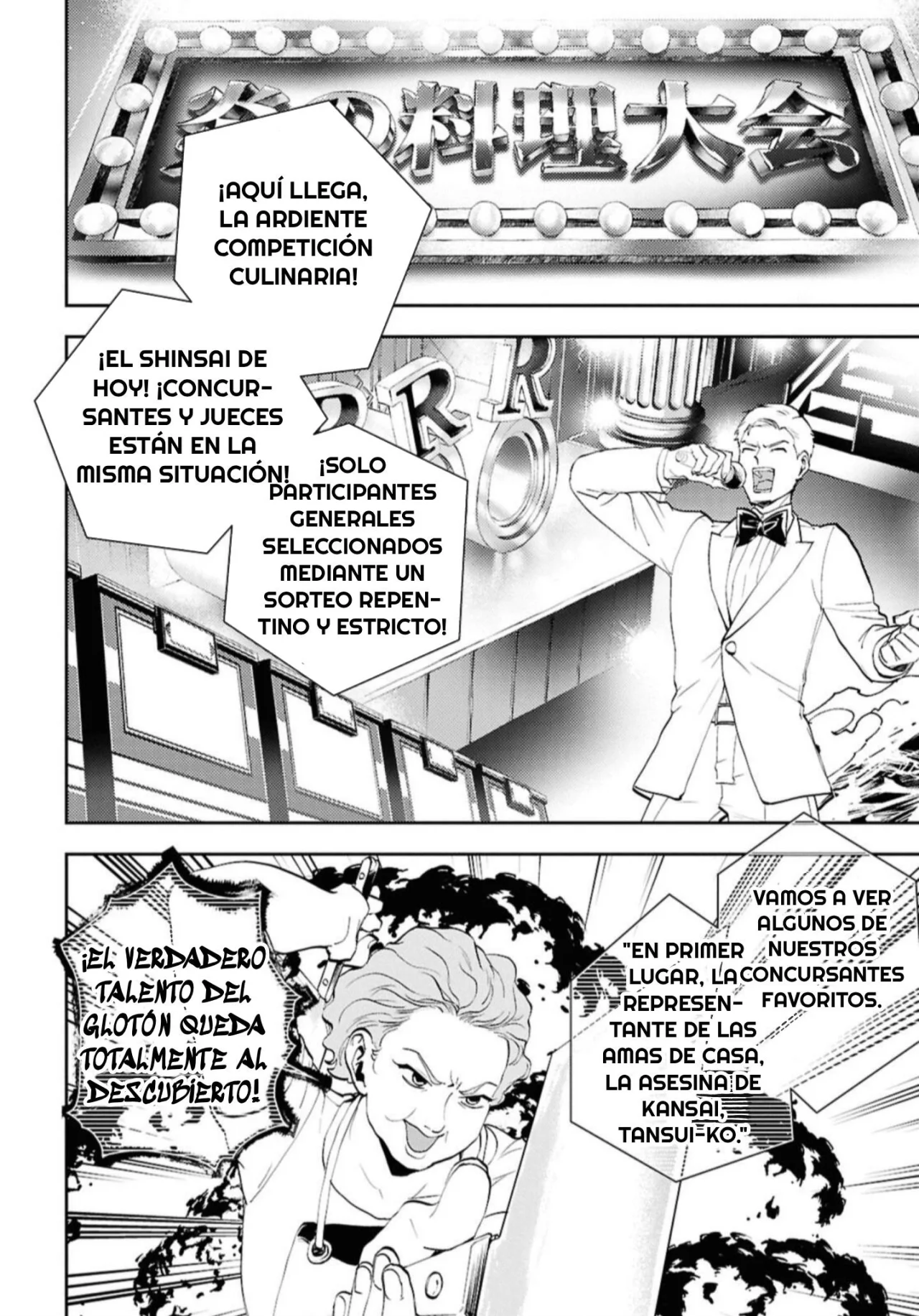 Death Game Ni Makikomore Mashita, Isekai Gaeri No Moto Yusha Desuga Capítulo 27.1 - Page 7