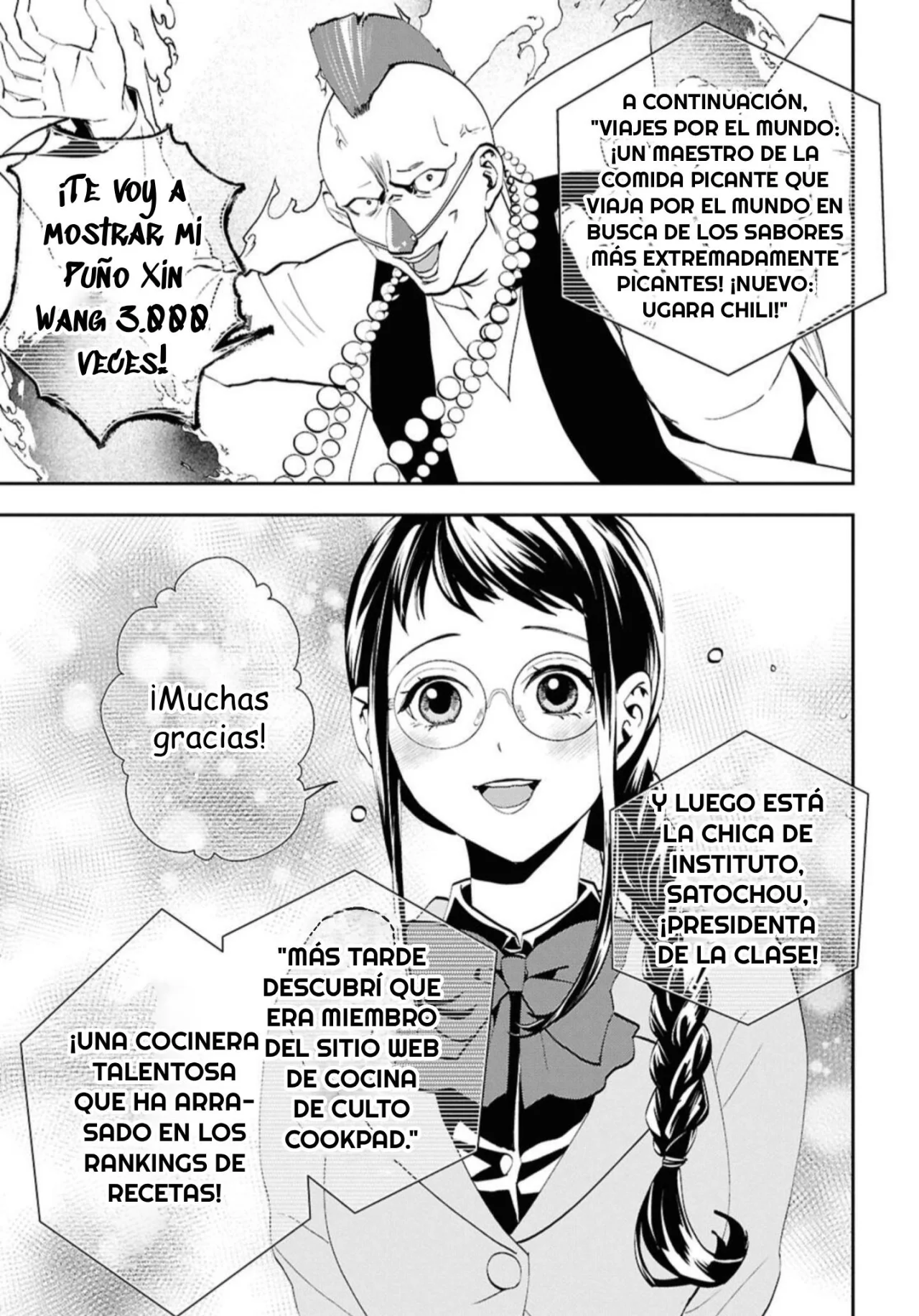 Death Game Ni Makikomore Mashita, Isekai Gaeri No Moto Yusha Desuga Capítulo 27.1 - Page 8