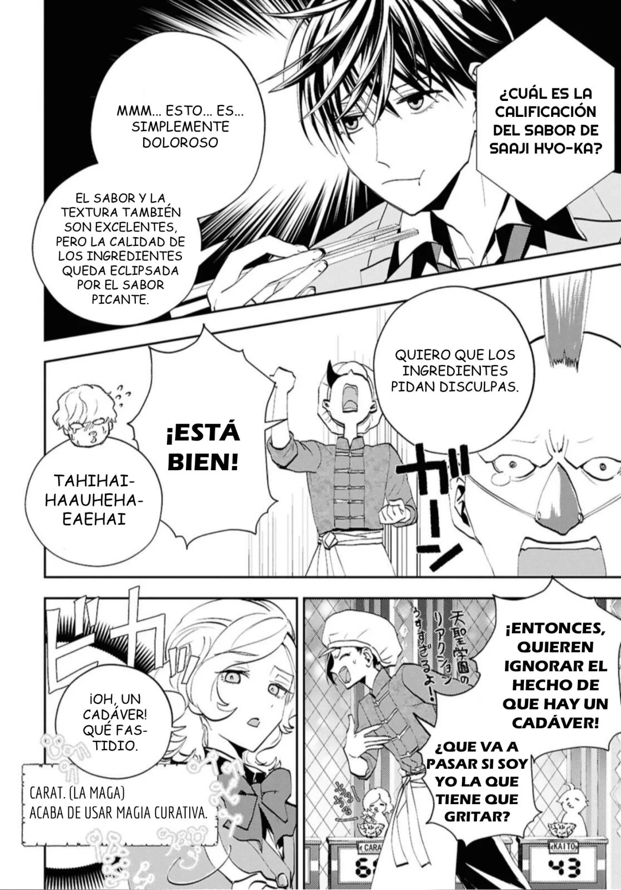 Death Game Ni Makikomore Mashita, Isekai Gaeri No Moto Yusha Desuga Capítulo 27.2 - Page 13