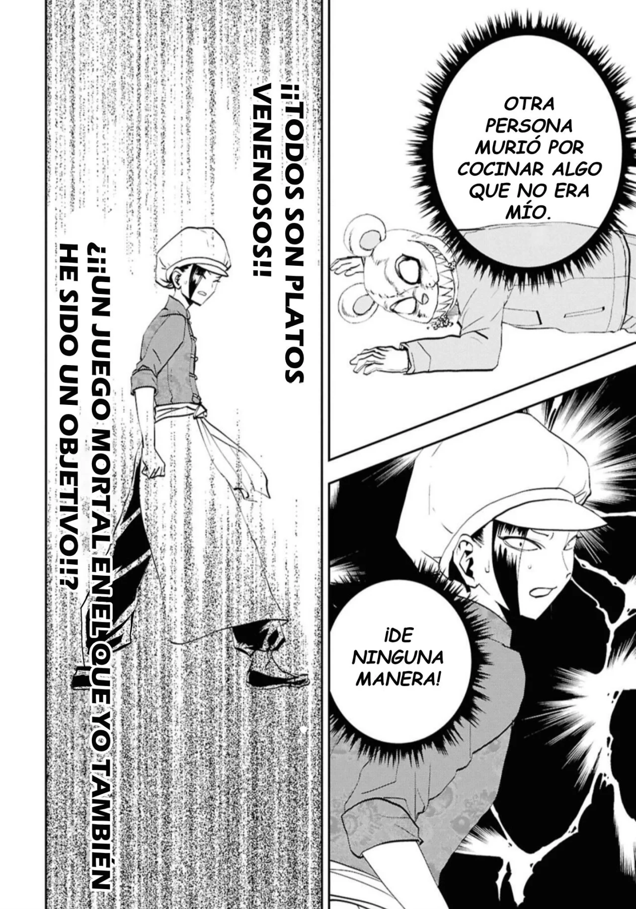 Death Game Ni Makikomore Mashita, Isekai Gaeri No Moto Yusha Desuga Capítulo 27.2 - Page 7