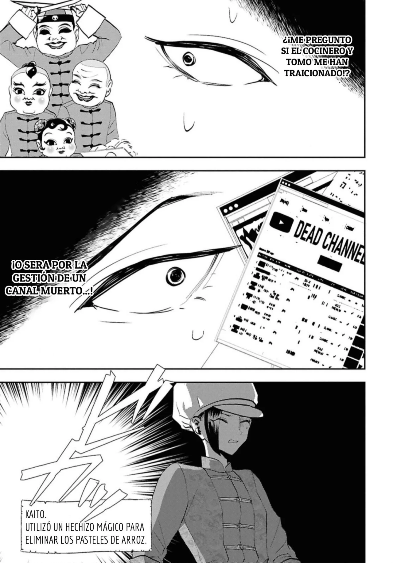 Death Game Ni Makikomore Mashita, Isekai Gaeri No Moto Yusha Desuga Capítulo 27.2 - Page 8