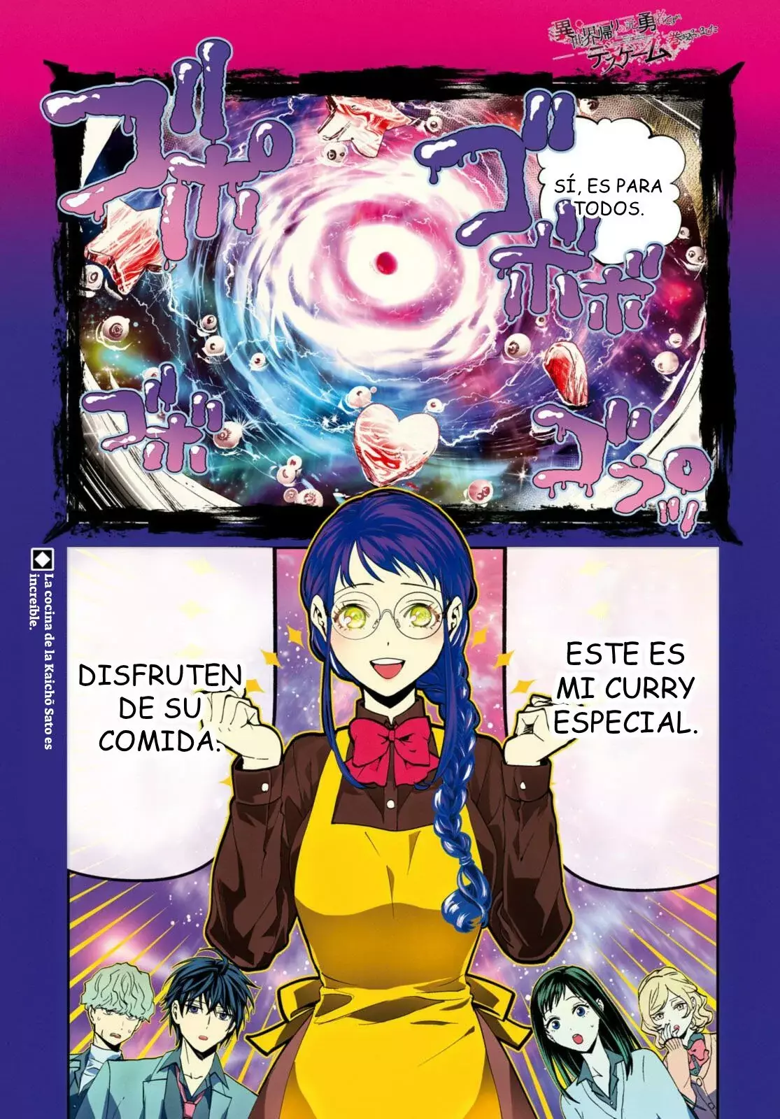 Death Game Ni Makikomore Mashita, Isekai Gaeri No Moto Yusha Desuga Capítulo 28.1 - Page 2