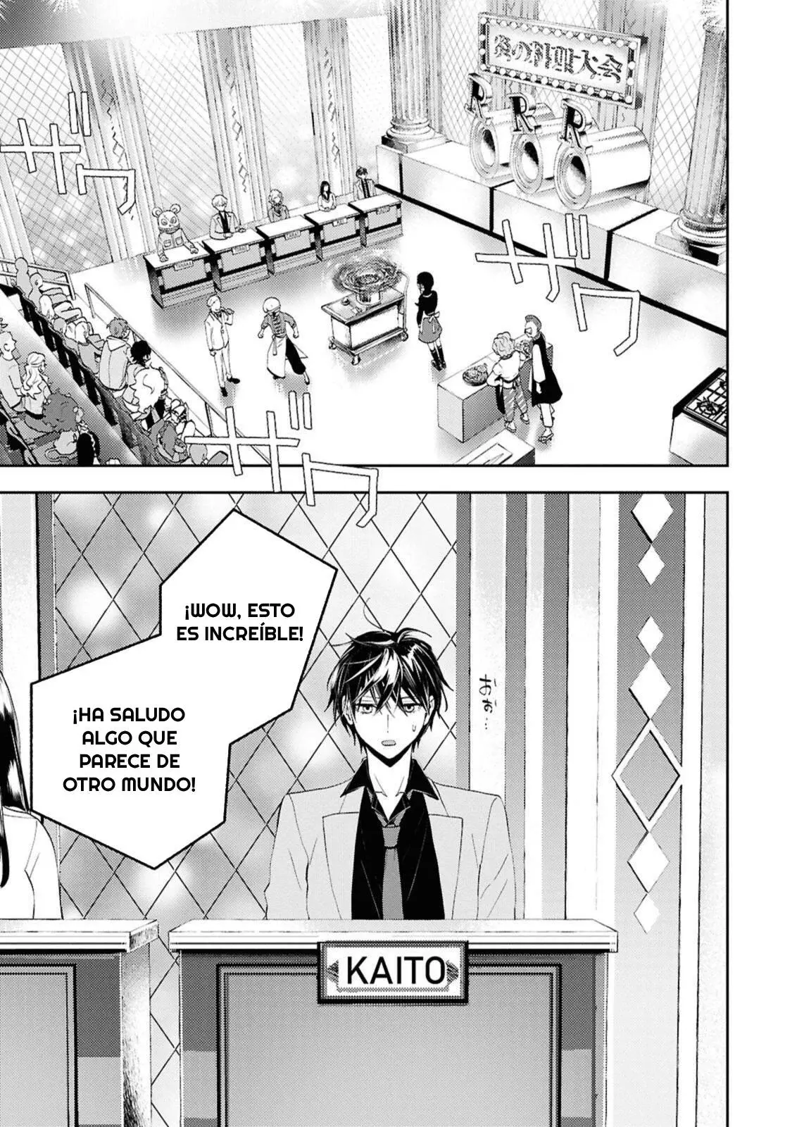 Death Game Ni Makikomore Mashita, Isekai Gaeri No Moto Yusha Desuga Capítulo 28.1 - Page 6