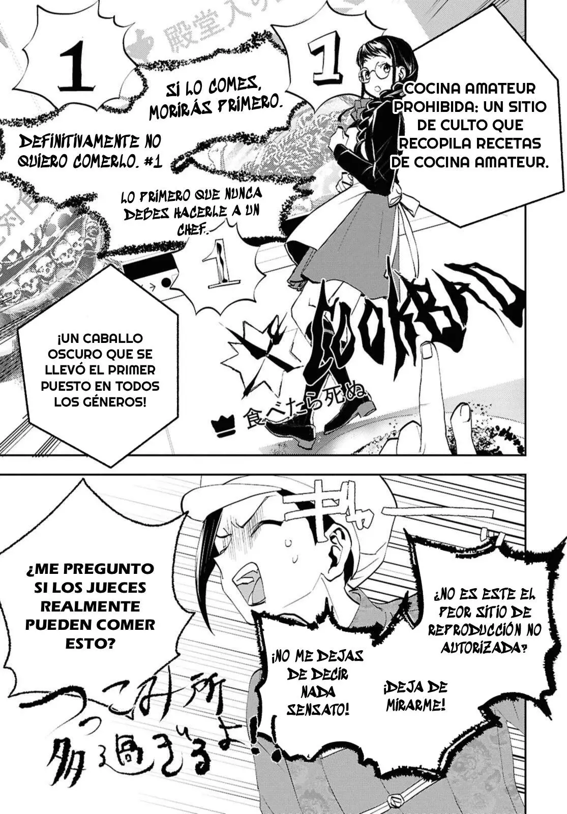 Death Game Ni Makikomore Mashita, Isekai Gaeri No Moto Yusha Desuga Capítulo 28.1 - Page 8