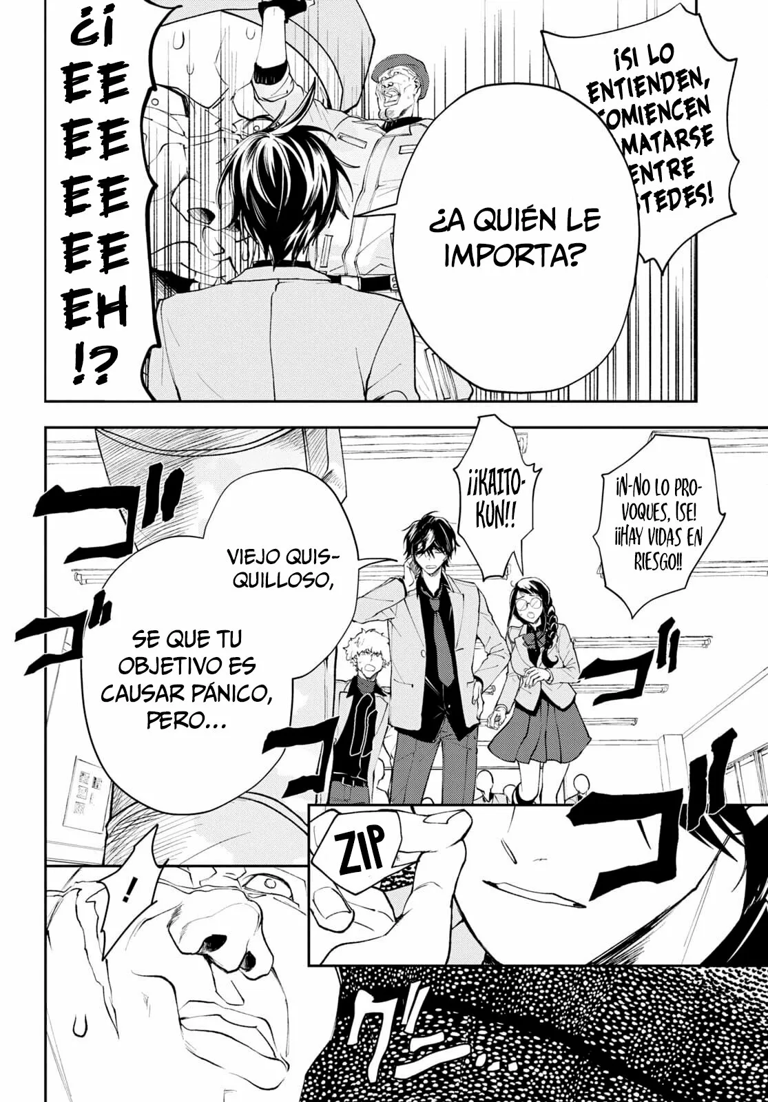 Death Game Ni Makikomore Mashita, Isekai Gaeri No Moto Yusha Desuga Capítulo 3 - Page 7