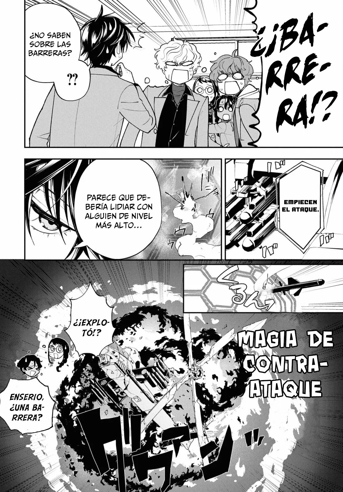 Death Game Ni Makikomore Mashita, Isekai Gaeri No Moto Yusha Desuga Capítulo 4 - Page 11