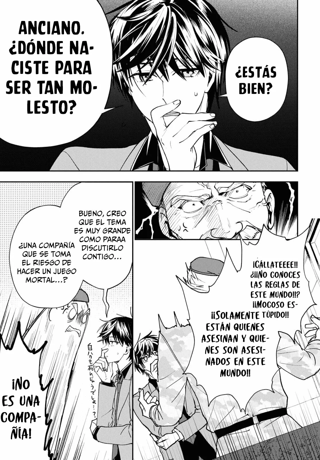 Death Game Ni Makikomore Mashita, Isekai Gaeri No Moto Yusha Desuga Capítulo 4 - Page 23