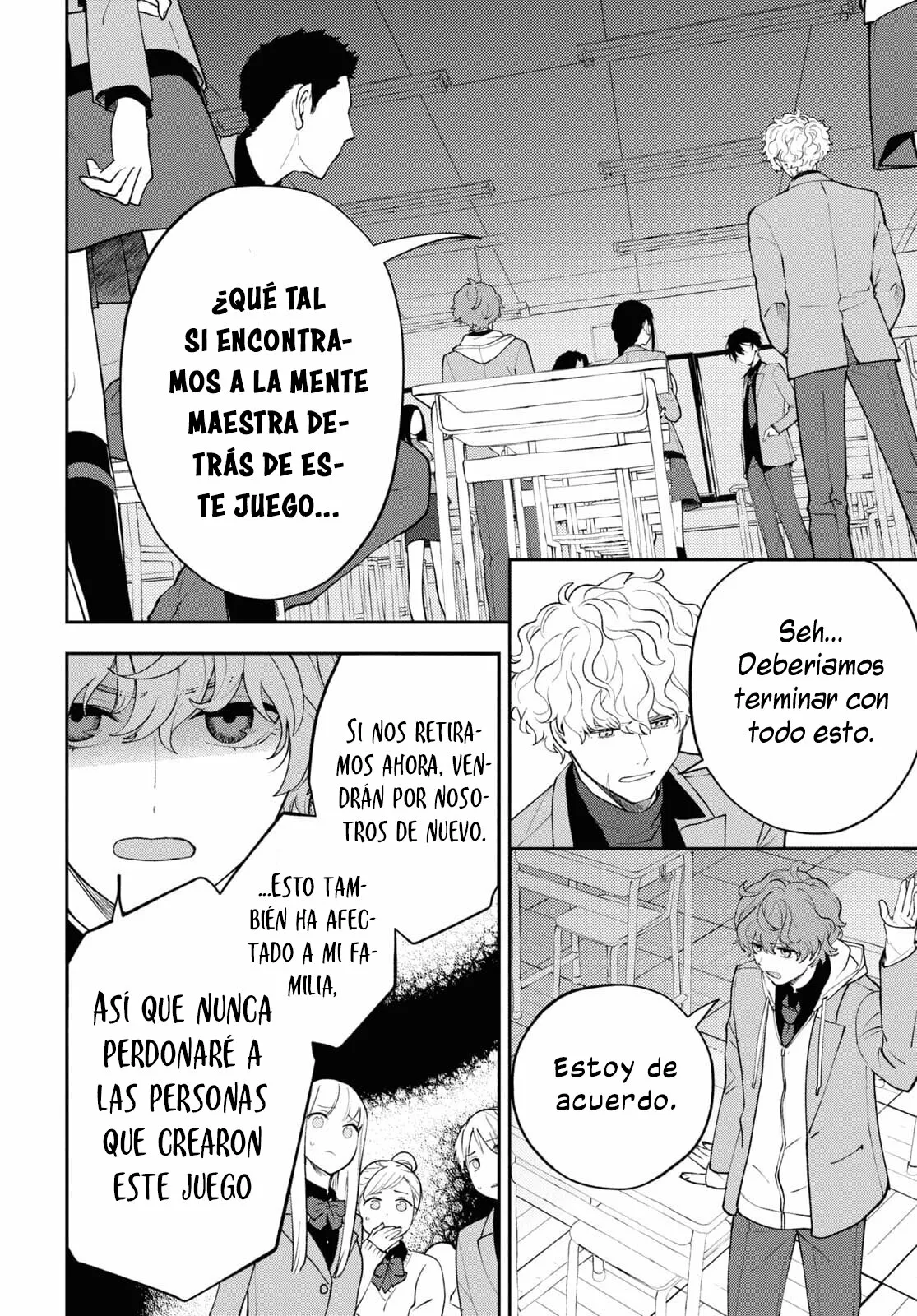 Death Game Ni Makikomore Mashita, Isekai Gaeri No Moto Yusha Desuga Capítulo 4 - Page 3