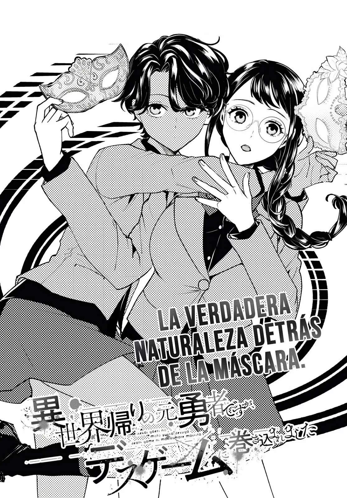 Death Game Ni Makikomore Mashita, Isekai Gaeri No Moto Yusha Desuga Capítulo 5 - Page 2