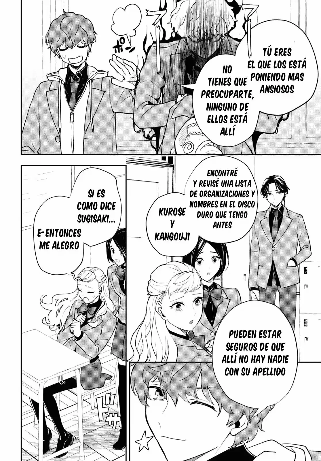 Death Game Ni Makikomore Mashita, Isekai Gaeri No Moto Yusha Desuga Capítulo 5 - Page 27