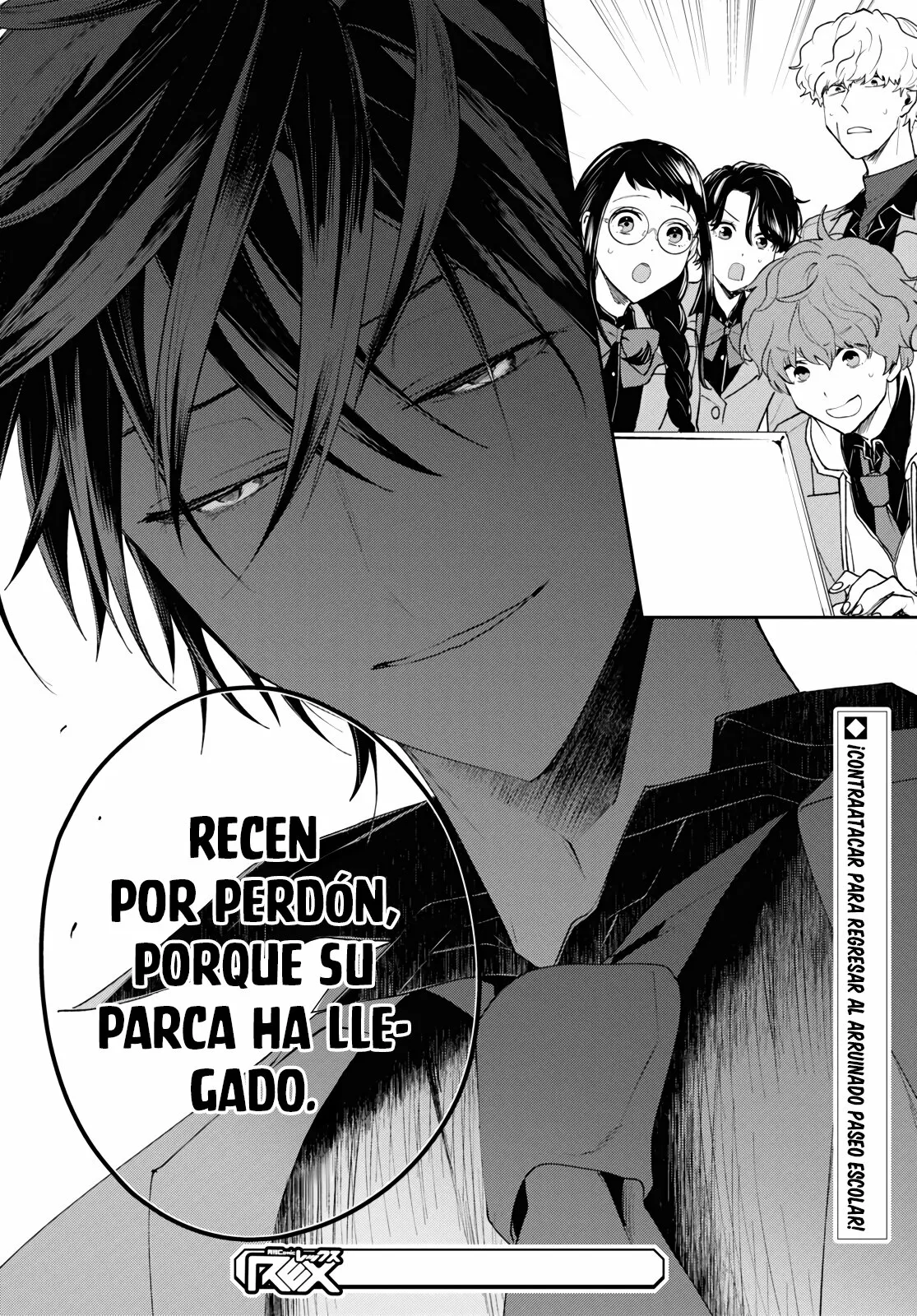 Death Game Ni Makikomore Mashita, Isekai Gaeri No Moto Yusha Desuga Capítulo 5 - Page 31
