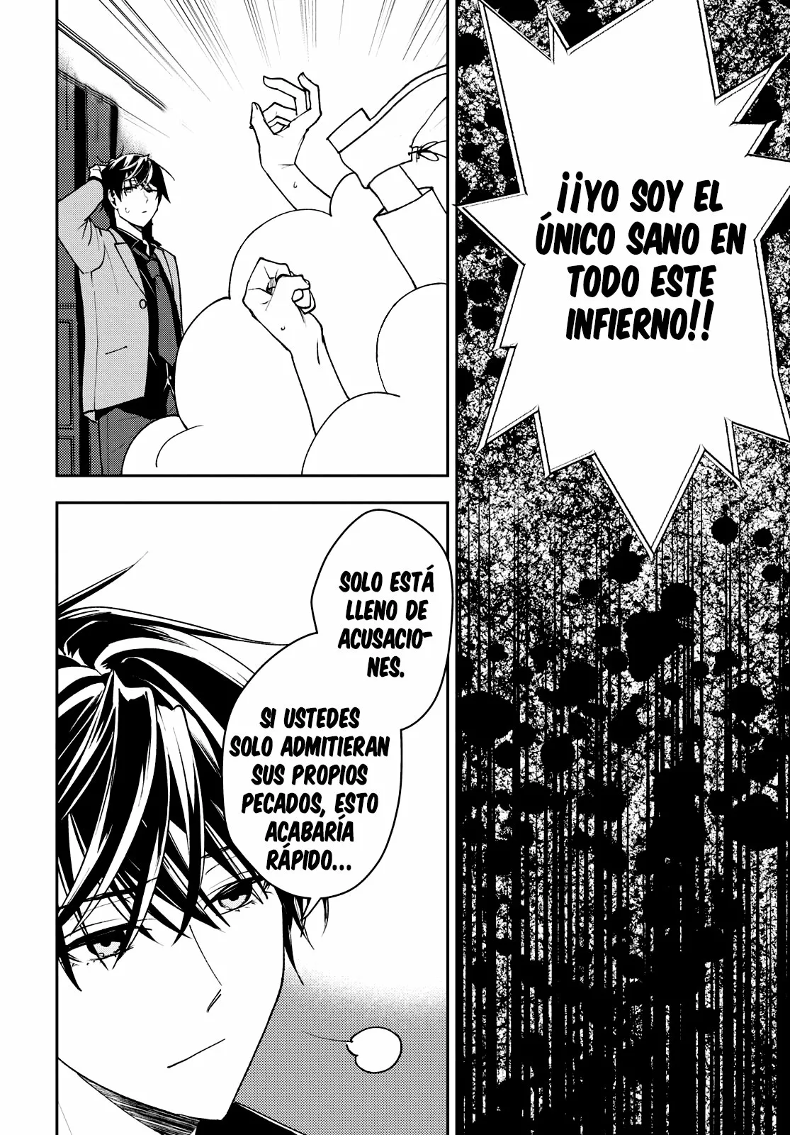 Death Game Ni Makikomore Mashita, Isekai Gaeri No Moto Yusha Desuga Capítulo 6 - Page 16