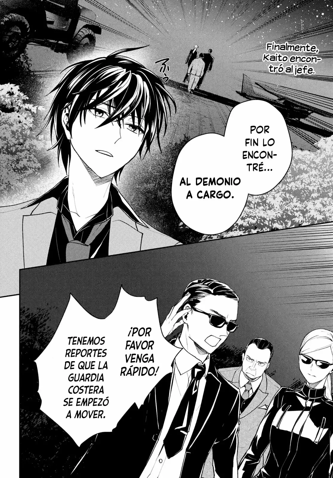 Death Game Ni Makikomore Mashita, Isekai Gaeri No Moto Yusha Desuga Capítulo 7 - Page 3