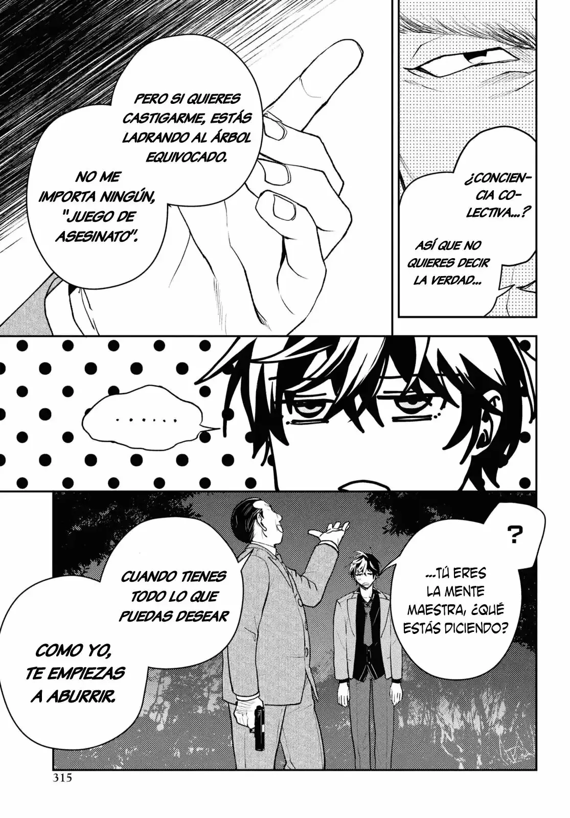 Death Game Ni Makikomore Mashita, Isekai Gaeri No Moto Yusha Desuga Capítulo 7 - Page 8