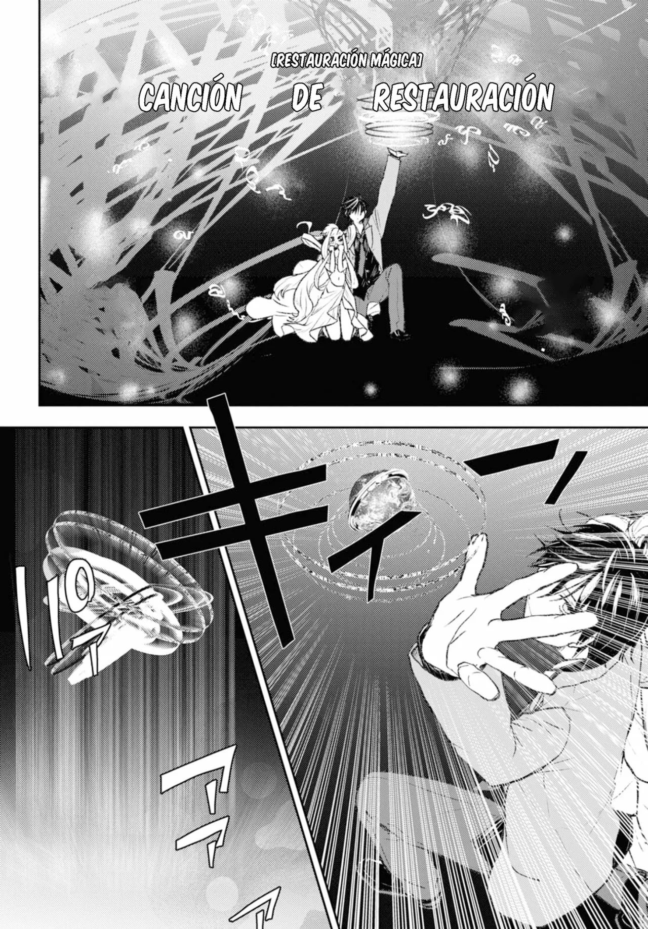 Death Game Ni Makikomore Mashita, Isekai Gaeri No Moto Yusha Desuga Capítulo 8 - Page 11