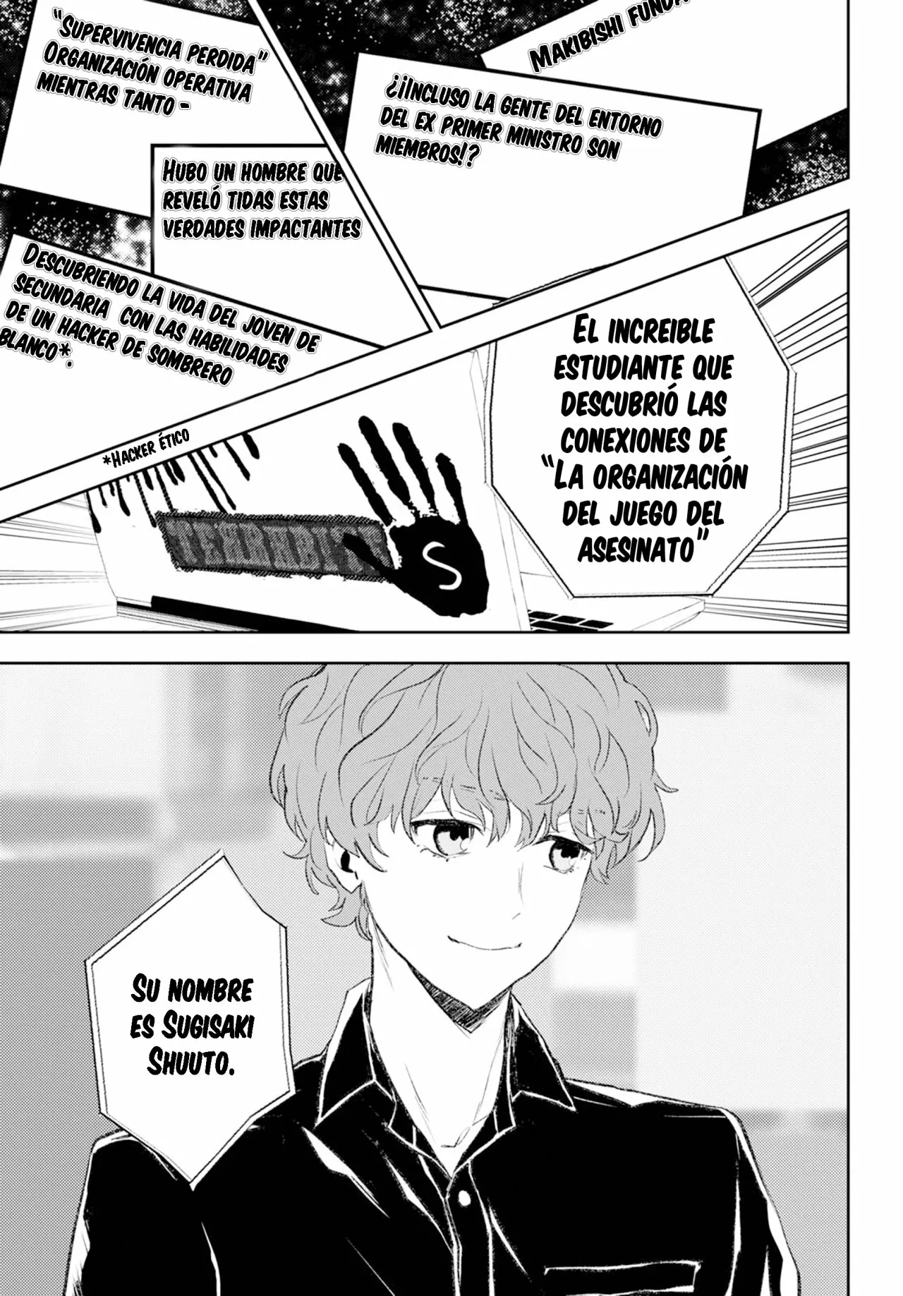 Death Game Ni Makikomore Mashita, Isekai Gaeri No Moto Yusha Desuga Capítulo 8 - Page 16