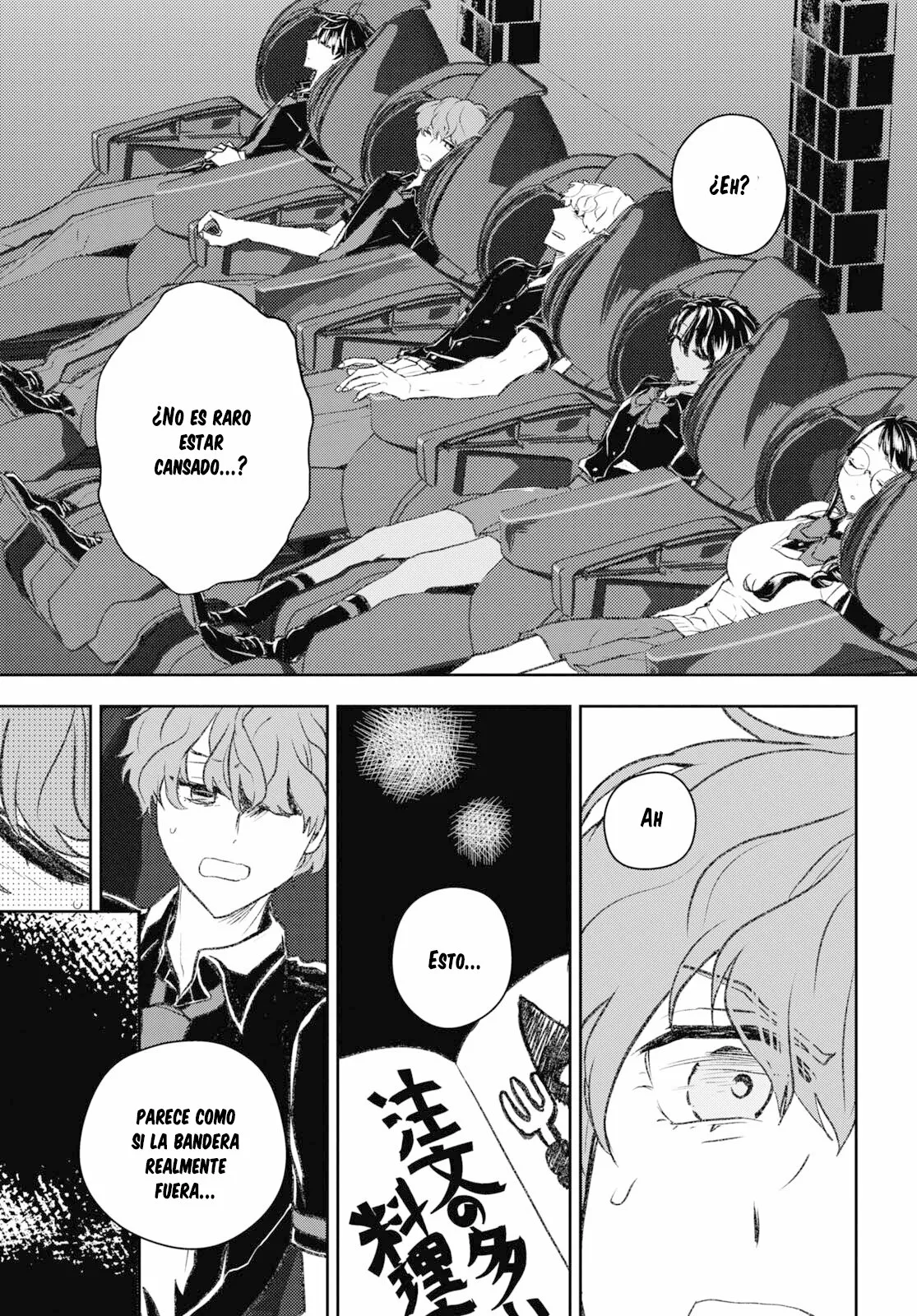 Death Game Ni Makikomore Mashita, Isekai Gaeri No Moto Yusha Desuga Capítulo 9.1 - Page 10