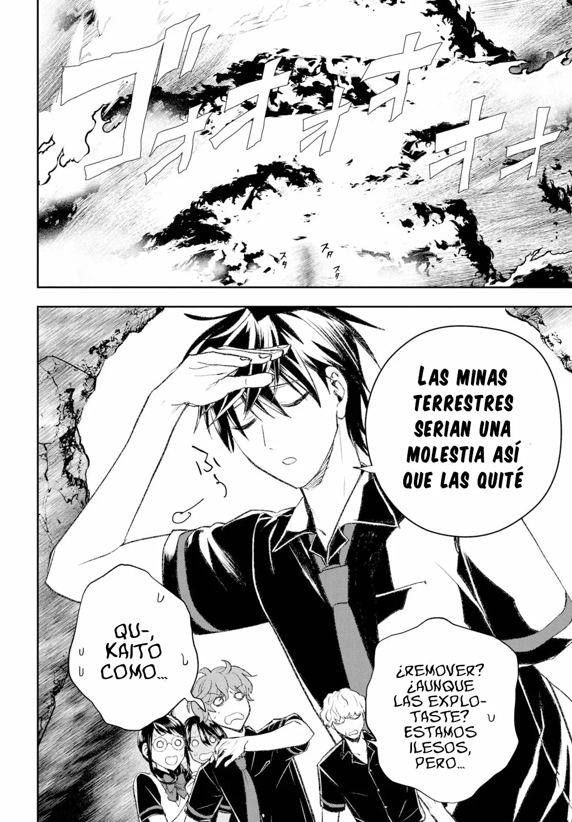 Death Game Ni Makikomore Mashita, Isekai Gaeri No Moto Yusha Desuga Capítulo 9.2 - Page 15
