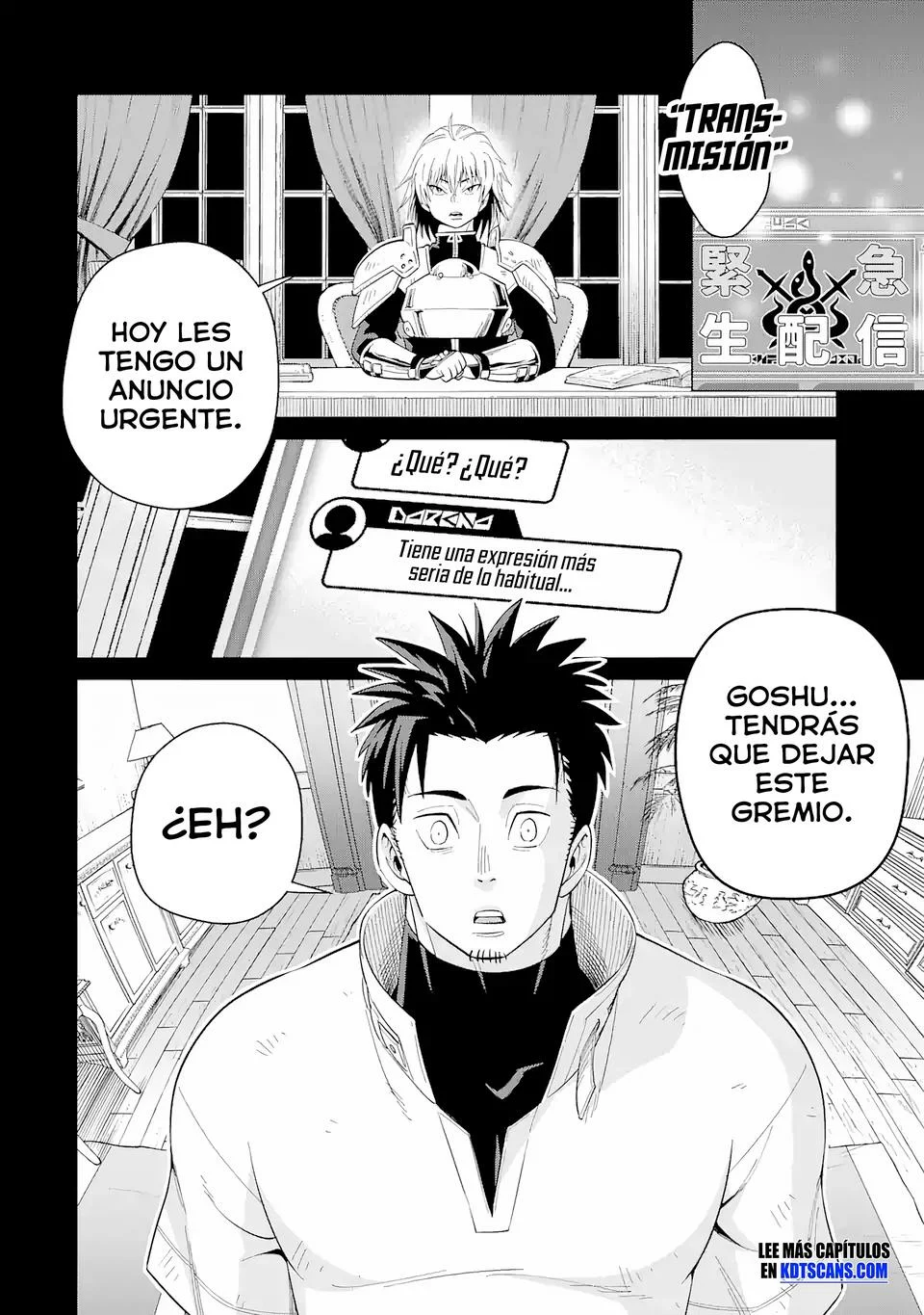 Saikyo wa Inaka Noka no Ossandeshita Saiko Rank No Dragon Wo Kujo Shita Kekka, Jitsuryoku Ga Sekai Ni Baremashita Capítulo 1 - Page 12
