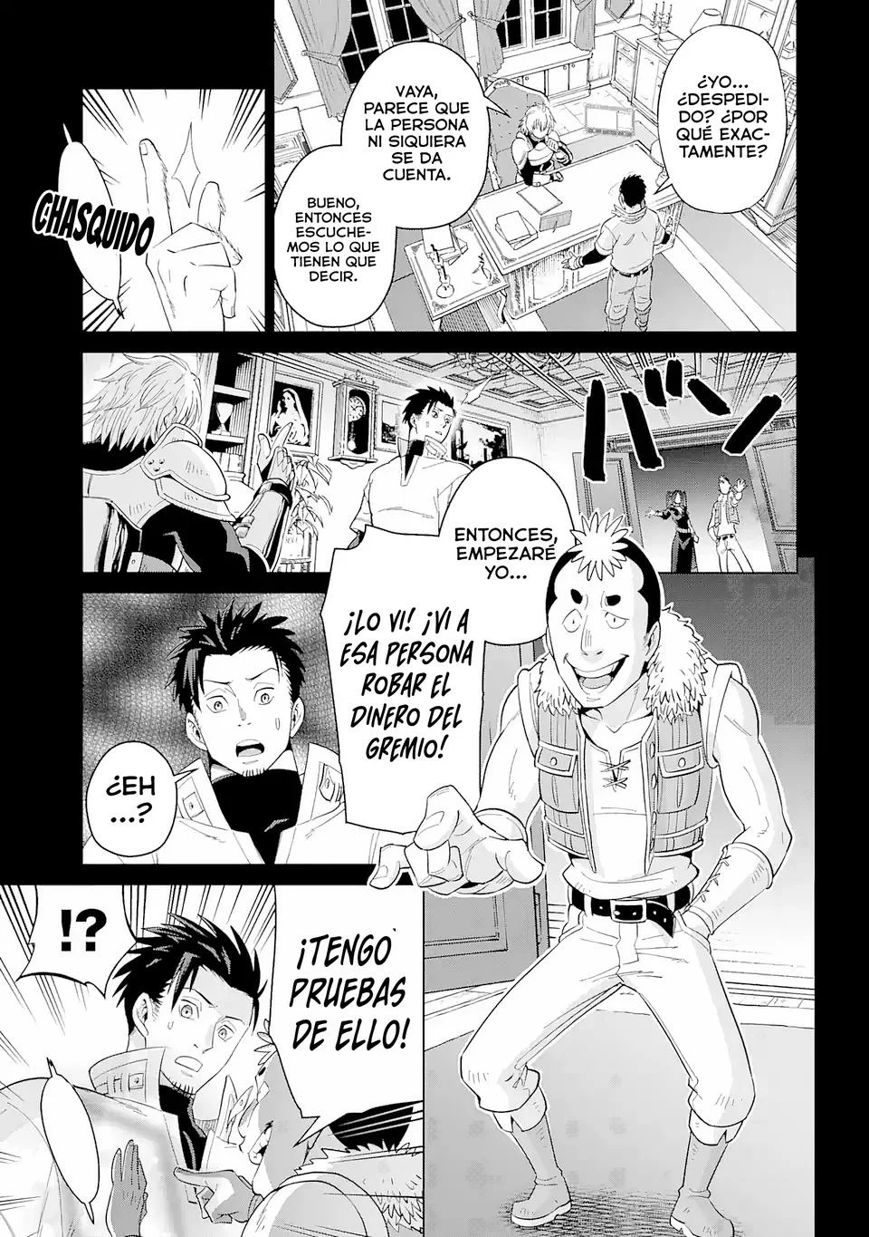 Saikyo wa Inaka Noka no Ossandeshita Saiko Rank No Dragon Wo Kujo Shita Kekka, Jitsuryoku Ga Sekai Ni Baremashita Capítulo 1 - Page 13