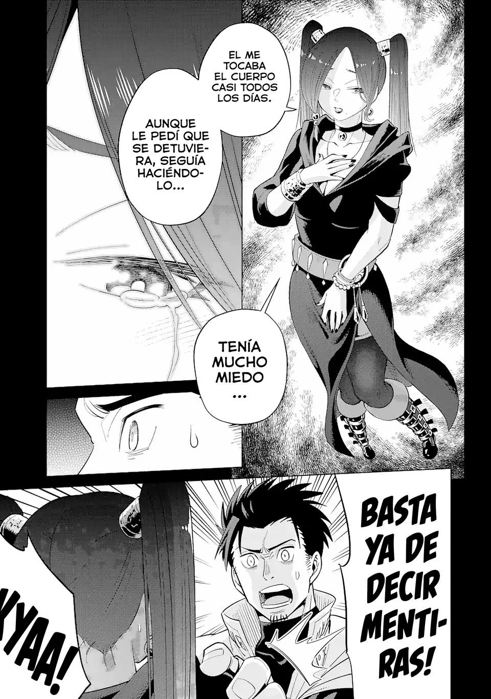 Saikyo wa Inaka Noka no Ossandeshita Saiko Rank No Dragon Wo Kujo Shita Kekka, Jitsuryoku Ga Sekai Ni Baremashita Capítulo 1 - Page 15