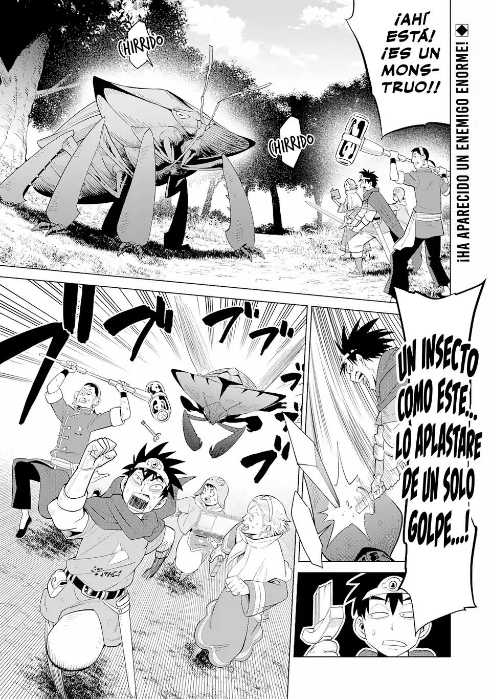 Saikyo wa Inaka Noka no Ossandeshita Saiko Rank No Dragon Wo Kujo Shita Kekka, Jitsuryoku Ga Sekai Ni Baremashita Capítulo 1 - Page 2