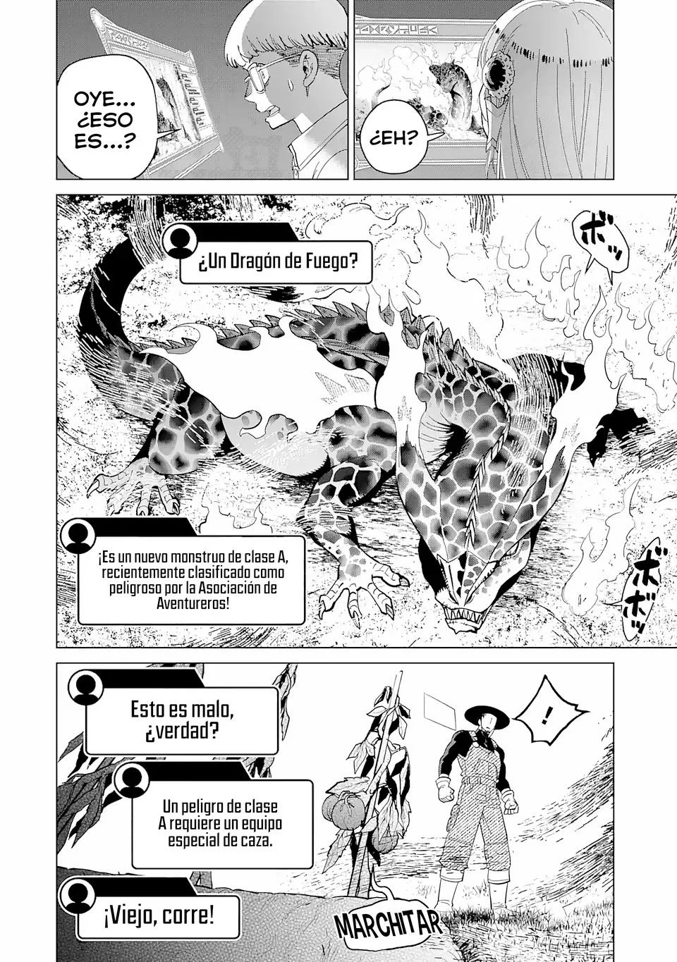 Saikyo wa Inaka Noka no Ossandeshita Saiko Rank No Dragon Wo Kujo Shita Kekka, Jitsuryoku Ga Sekai Ni Baremashita Capítulo 1 - Page 27