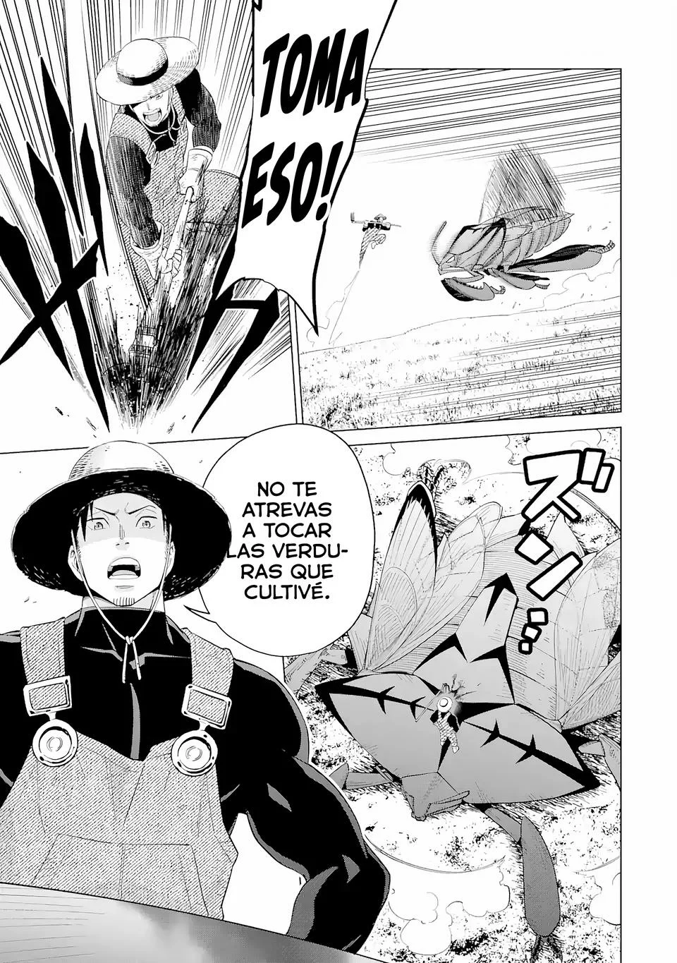 Saikyo wa Inaka Noka no Ossandeshita Saiko Rank No Dragon Wo Kujo Shita Kekka, Jitsuryoku Ga Sekai Ni Baremashita Capítulo 1 - Page 4