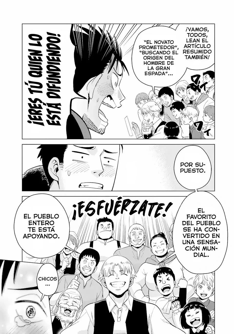 Saikyo wa Inaka Noka no Ossandeshita Saiko Rank No Dragon Wo Kujo Shita Kekka, Jitsuryoku Ga Sekai Ni Baremashita Capítulo 1 - Page 42