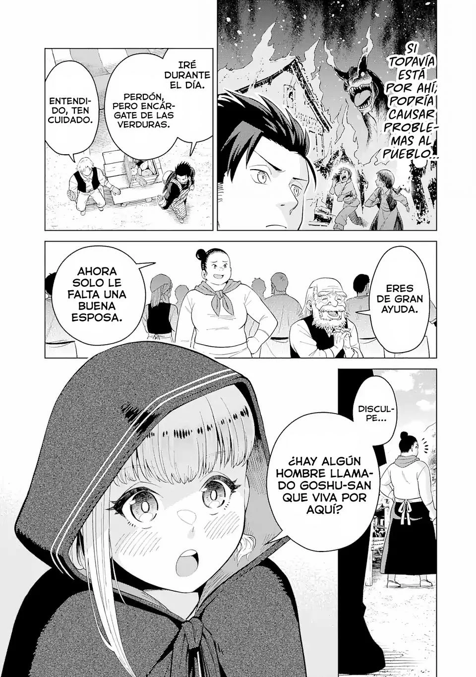 Saikyo wa Inaka Noka no Ossandeshita Saiko Rank No Dragon Wo Kujo Shita Kekka, Jitsuryoku Ga Sekai Ni Baremashita Capítulo 1 - Page 44