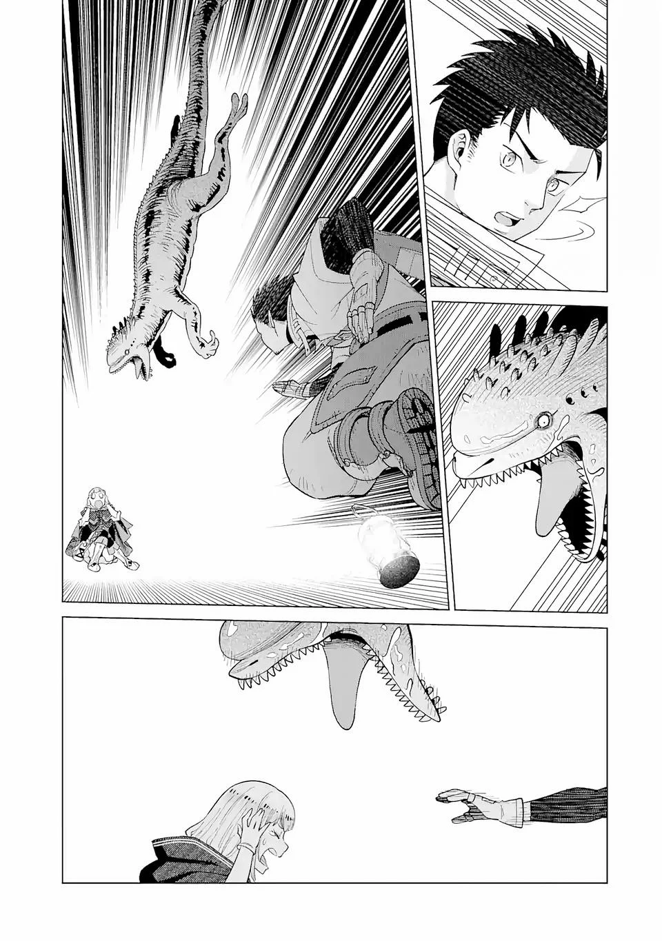 Saikyo wa Inaka Noka no Ossandeshita Saiko Rank No Dragon Wo Kujo Shita Kekka, Jitsuryoku Ga Sekai Ni Baremashita Capítulo 1 - Page 50