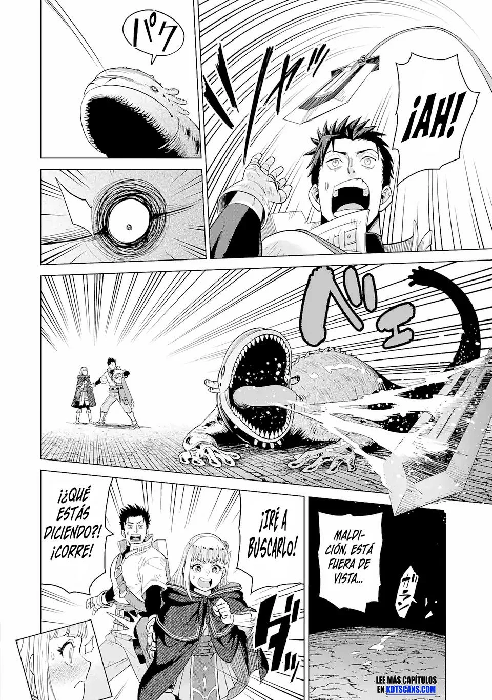 Saikyo wa Inaka Noka no Ossandeshita Saiko Rank No Dragon Wo Kujo Shita Kekka, Jitsuryoku Ga Sekai Ni Baremashita Capítulo 1 - Page 53