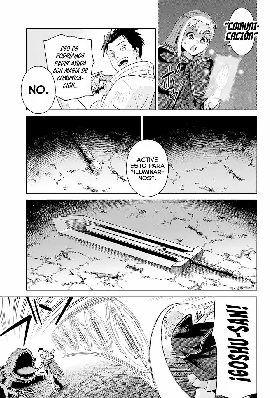 Saikyo wa Inaka Noka no Ossandeshita Saiko Rank No Dragon Wo Kujo Shita Kekka, Jitsuryoku Ga Sekai Ni Baremashita Capítulo 1 - Page 58