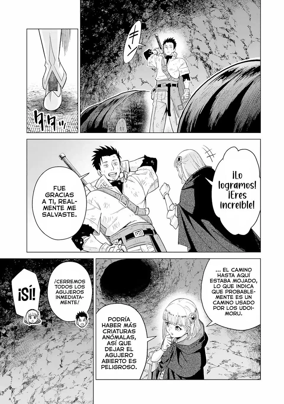 Saikyo wa Inaka Noka no Ossandeshita Saiko Rank No Dragon Wo Kujo Shita Kekka, Jitsuryoku Ga Sekai Ni Baremashita Capítulo 1 - Page 60