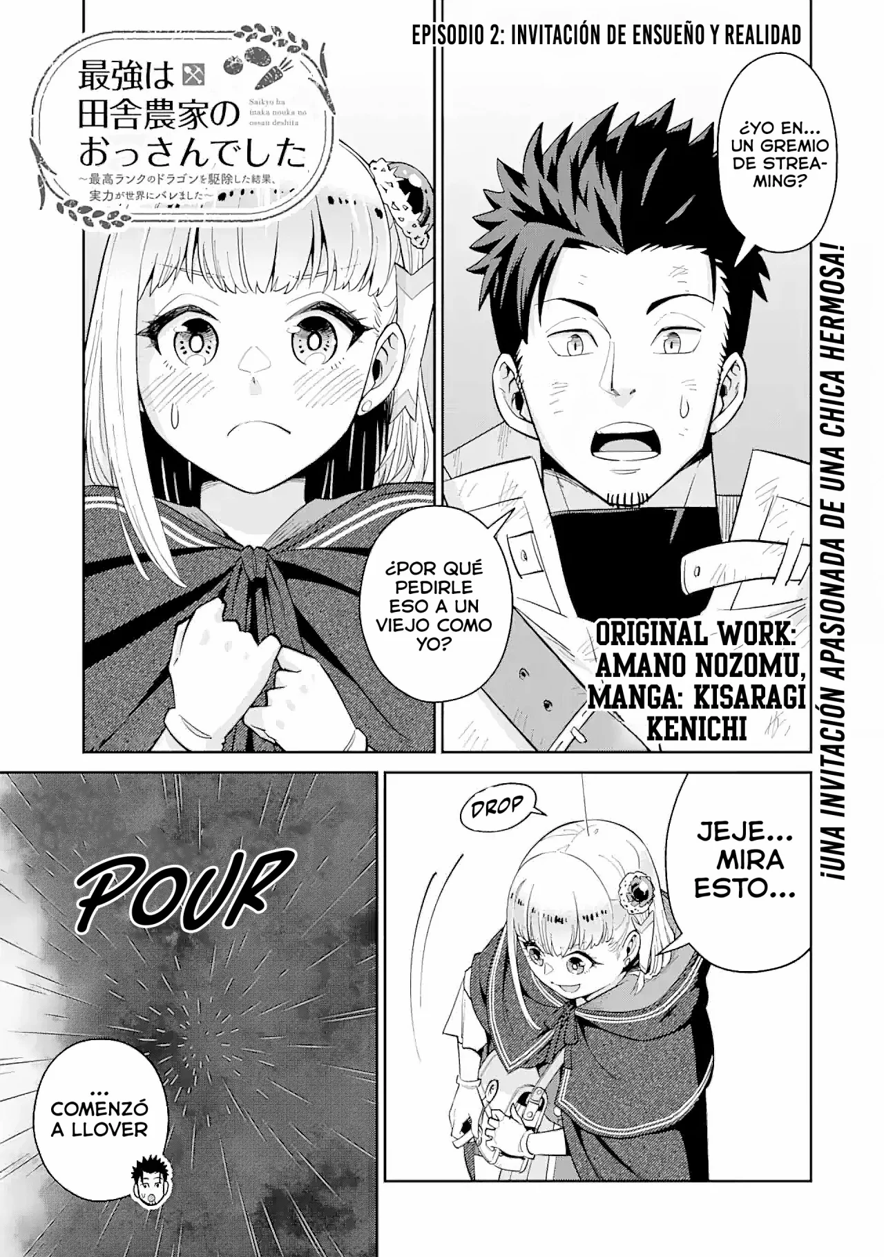 Saikyo wa Inaka Noka no Ossandeshita Saiko Rank No Dragon Wo Kujo Shita Kekka, Jitsuryoku Ga Sekai Ni Baremashita Capítulo 2.1 - Page 2