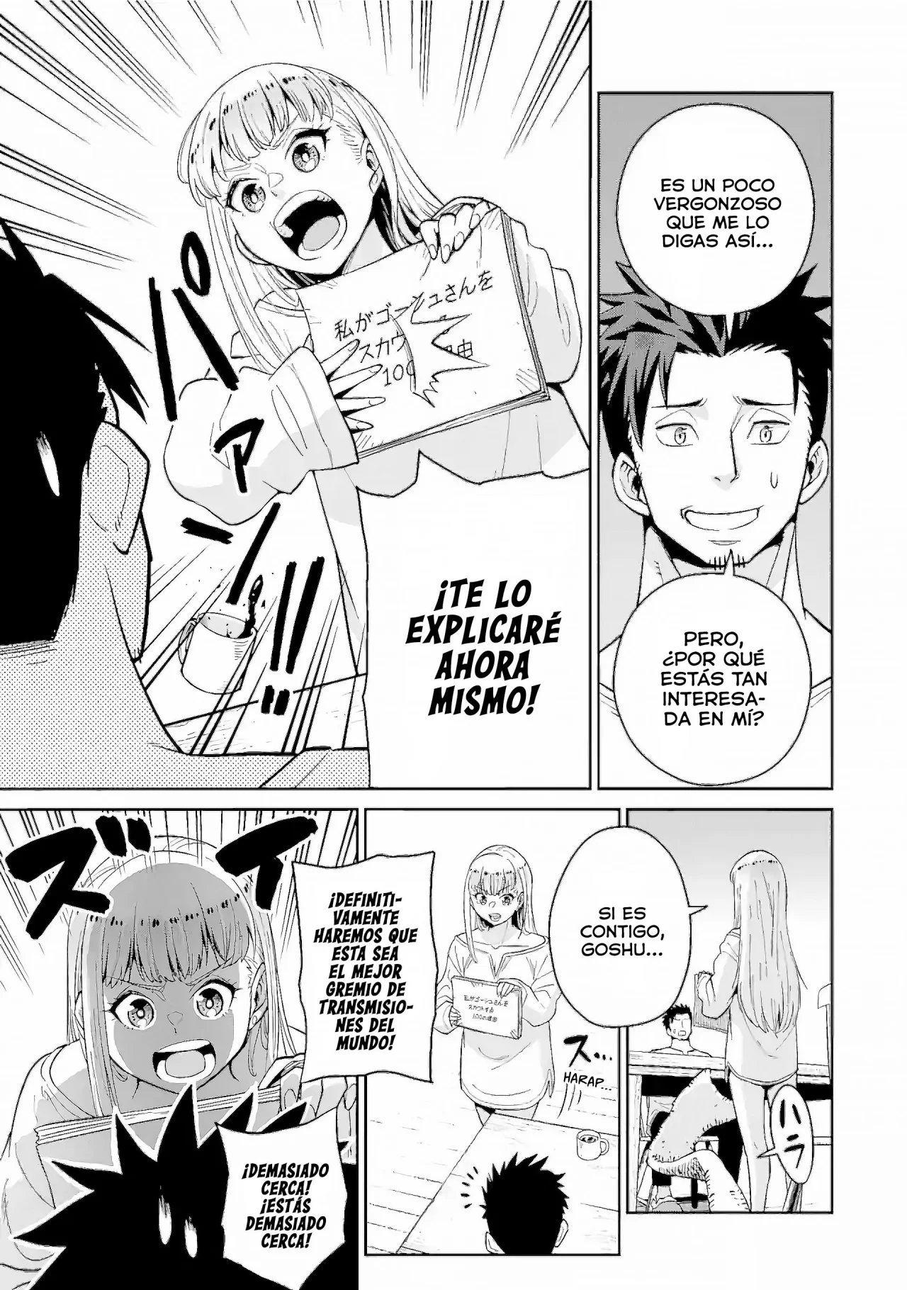 Saikyo wa Inaka Noka no Ossandeshita Saiko Rank No Dragon Wo Kujo Shita Kekka, Jitsuryoku Ga Sekai Ni Baremashita Capítulo 2.2 - Page 2
