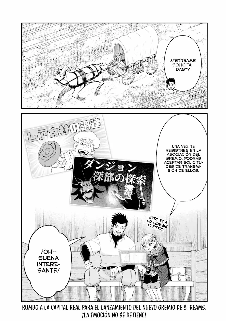 Saikyo wa Inaka Noka no Ossandeshita Saiko Rank No Dragon Wo Kujo Shita Kekka, Jitsuryoku Ga Sekai Ni Baremashita Capítulo 3.1 - Page 2