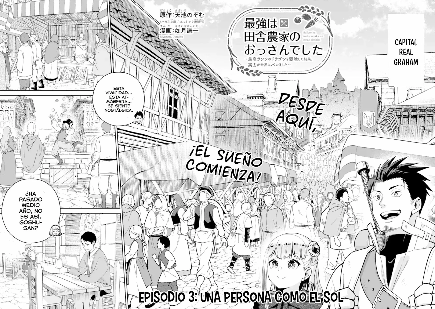 Saikyo wa Inaka Noka no Ossandeshita Saiko Rank No Dragon Wo Kujo Shita Kekka, Jitsuryoku Ga Sekai Ni Baremashita Capítulo 3.1 - Page 5
