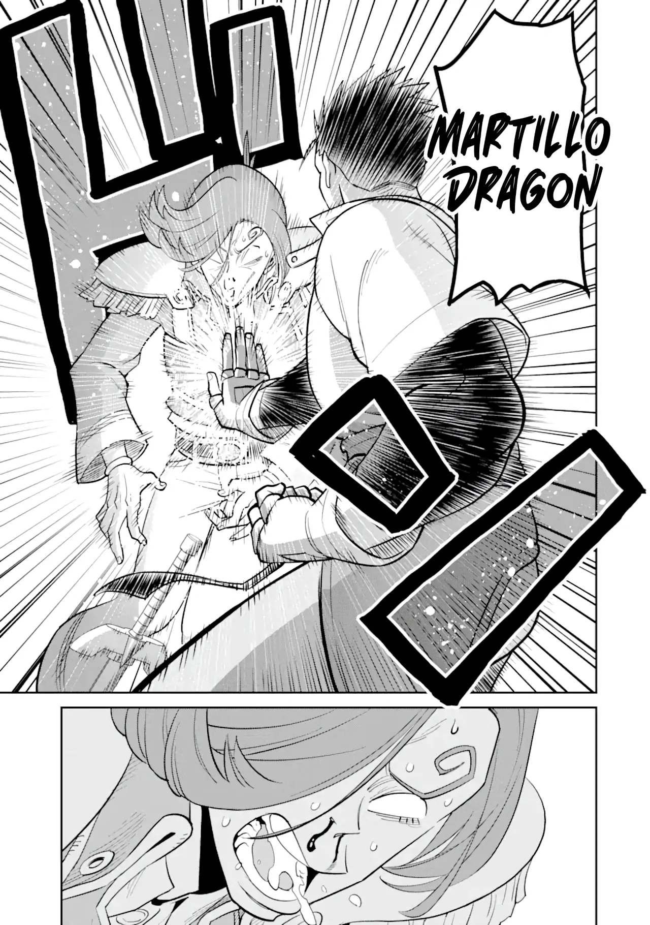 Saikyo wa Inaka Noka no Ossandeshita Saiko Rank No Dragon Wo Kujo Shita Kekka, Jitsuryoku Ga Sekai Ni Baremashita Capítulo 3.3 - Page 5