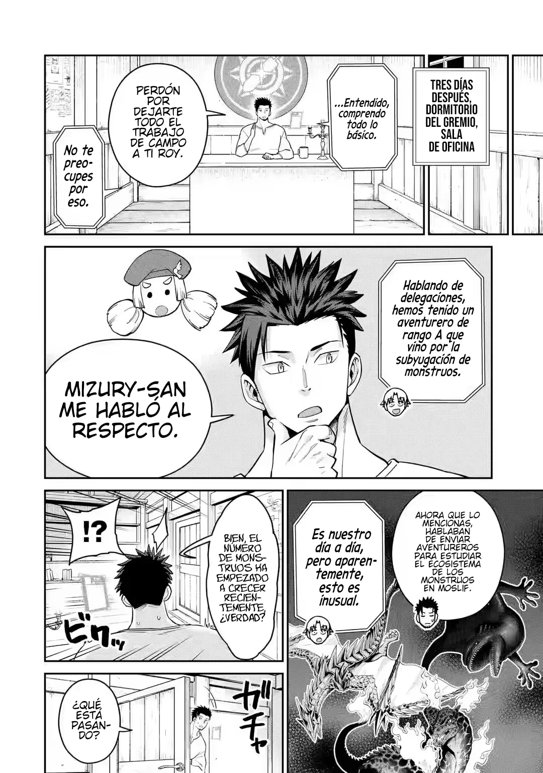 Saikyo wa Inaka Noka no Ossandeshita Saiko Rank No Dragon Wo Kujo Shita Kekka, Jitsuryoku Ga Sekai Ni Baremashita Capítulo 4 - Page 17