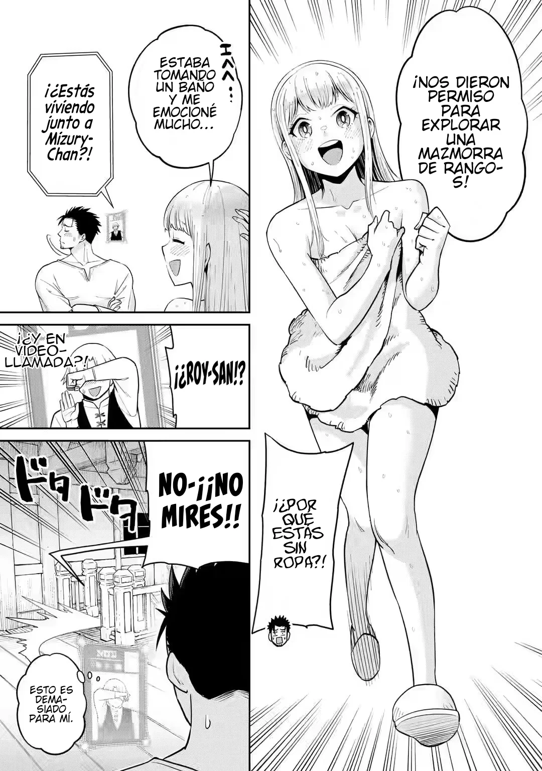 Saikyo wa Inaka Noka no Ossandeshita Saiko Rank No Dragon Wo Kujo Shita Kekka, Jitsuryoku Ga Sekai Ni Baremashita Capítulo 4 - Page 18