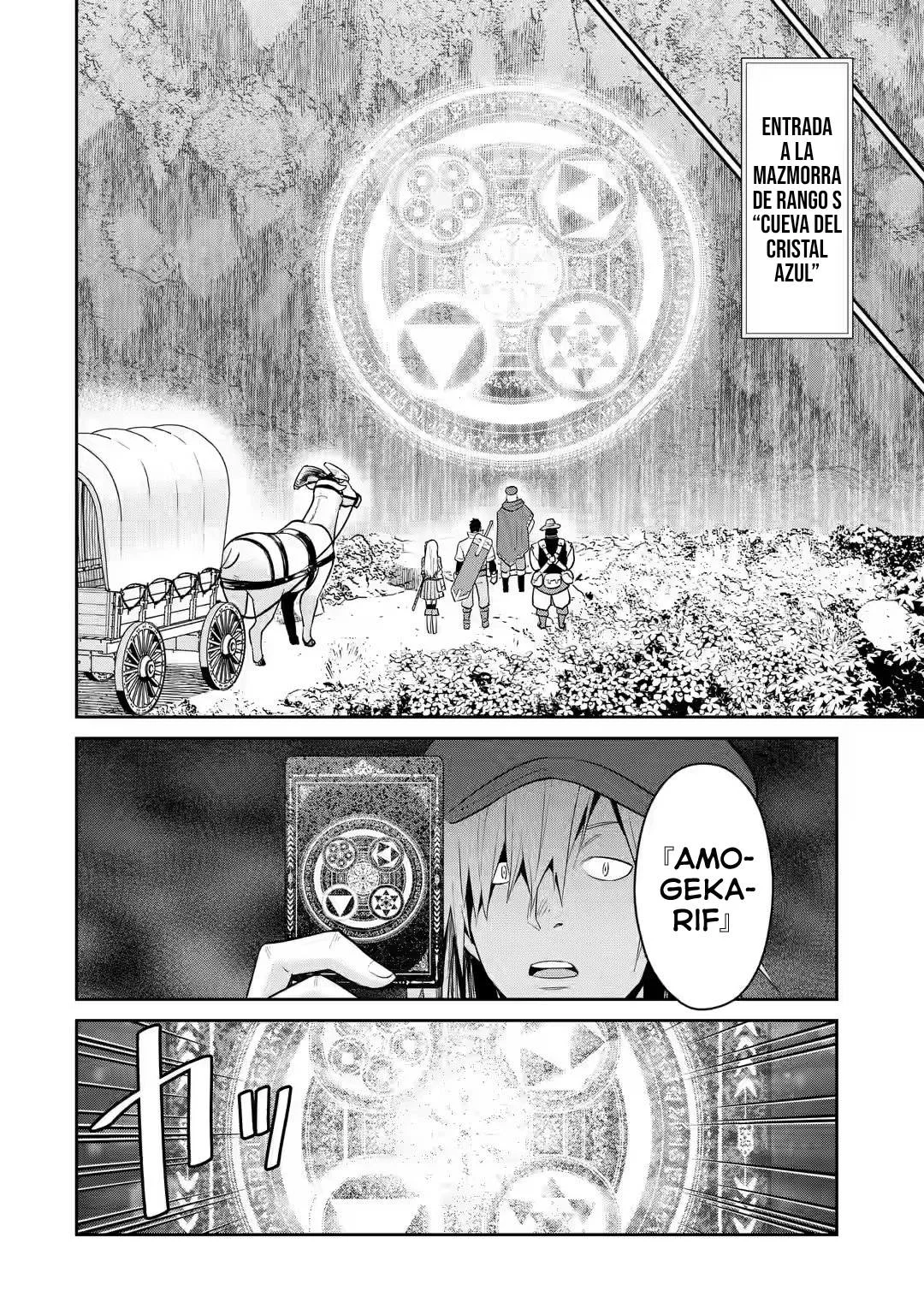 Saikyo wa Inaka Noka no Ossandeshita Saiko Rank No Dragon Wo Kujo Shita Kekka, Jitsuryoku Ga Sekai Ni Baremashita Capítulo 4 - Page 30