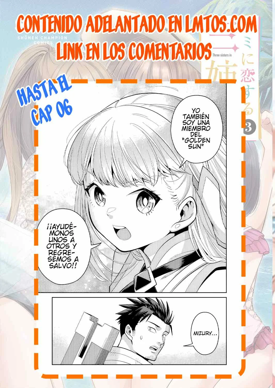 Saikyo wa Inaka Noka no Ossandeshita Saiko Rank No Dragon Wo Kujo Shita Kekka, Jitsuryoku Ga Sekai Ni Baremashita Capítulo 4 - Page 34