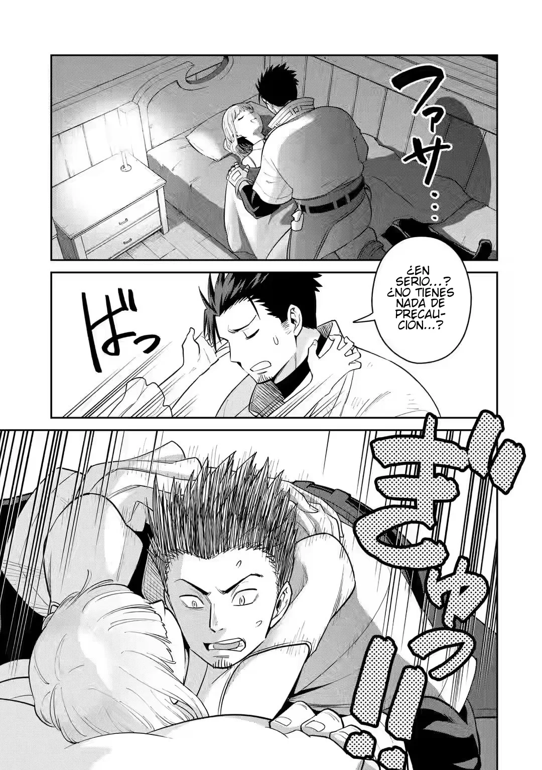 Saikyo wa Inaka Noka no Ossandeshita Saiko Rank No Dragon Wo Kujo Shita Kekka, Jitsuryoku Ga Sekai Ni Baremashita Capítulo 4 - Page 4