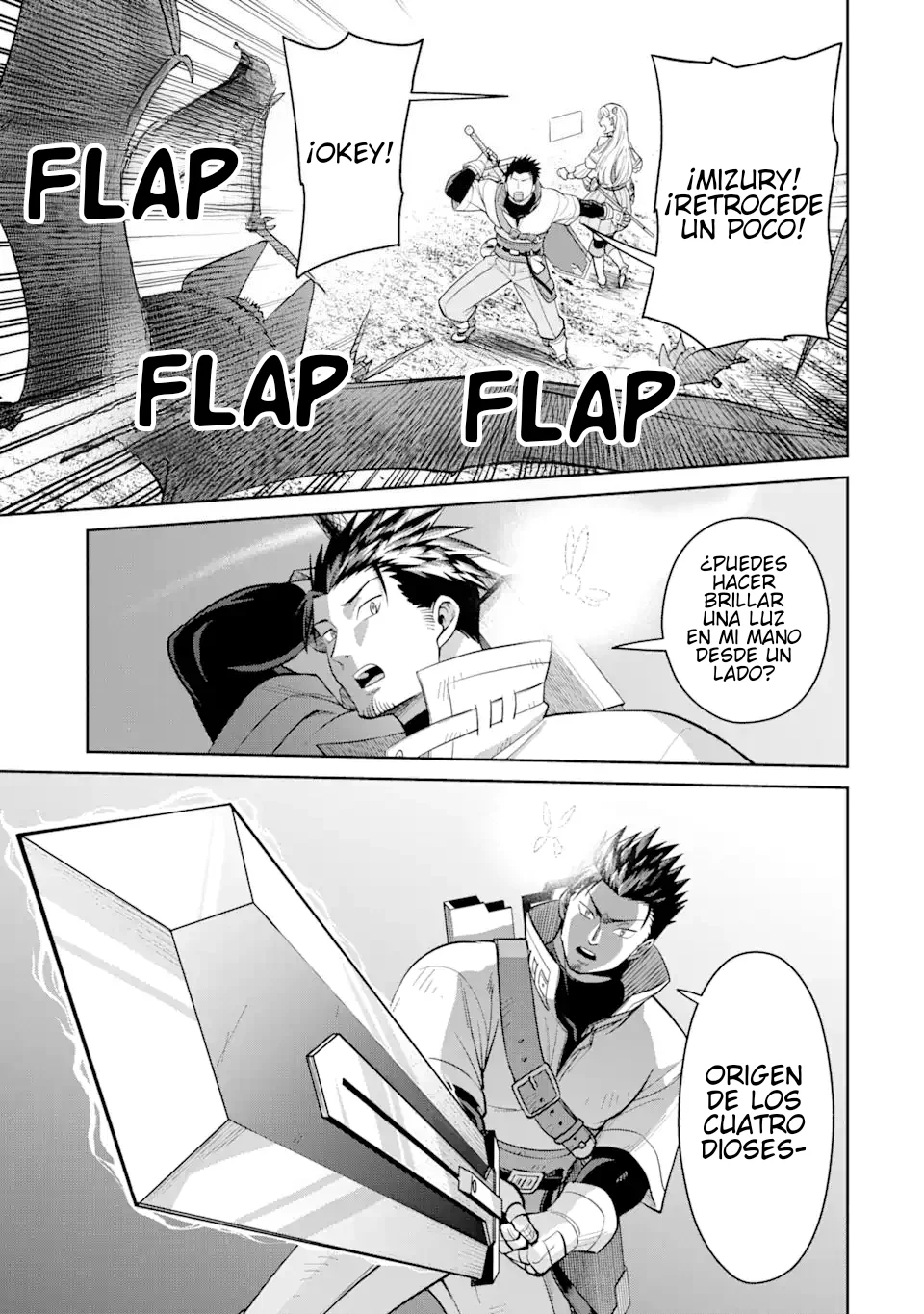 Saikyo wa Inaka Noka no Ossandeshita Saiko Rank No Dragon Wo Kujo Shita Kekka, Jitsuryoku Ga Sekai Ni Baremashita Capítulo 5 - Page 17