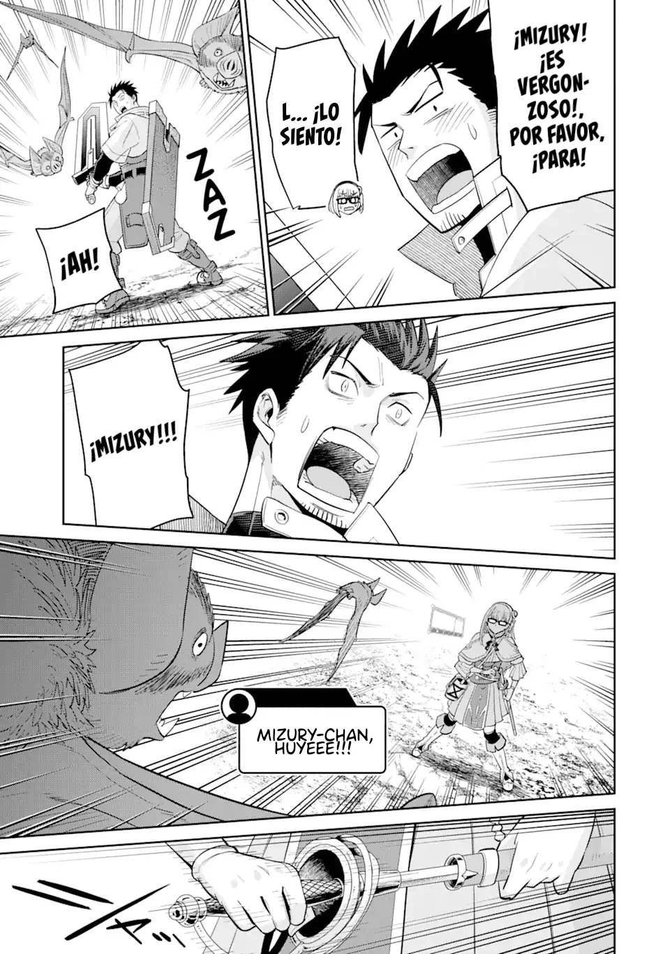 Saikyo wa Inaka Noka no Ossandeshita Saiko Rank No Dragon Wo Kujo Shita Kekka, Jitsuryoku Ga Sekai Ni Baremashita Capítulo 5 - Page 21