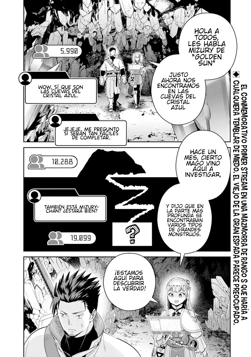 Saikyo wa Inaka Noka no Ossandeshita Saiko Rank No Dragon Wo Kujo Shita Kekka, Jitsuryoku Ga Sekai Ni Baremashita Capítulo 5 - Page 3