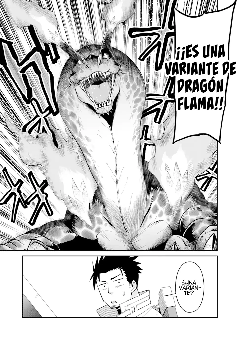 Saikyo wa Inaka Noka no Ossandeshita Saiko Rank No Dragon Wo Kujo Shita Kekka, Jitsuryoku Ga Sekai Ni Baremashita Capítulo 5 - Page 31